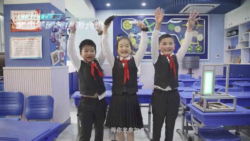 黄浦区董家渡路第二小学